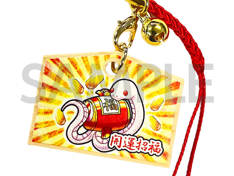 ���N���t�G�n